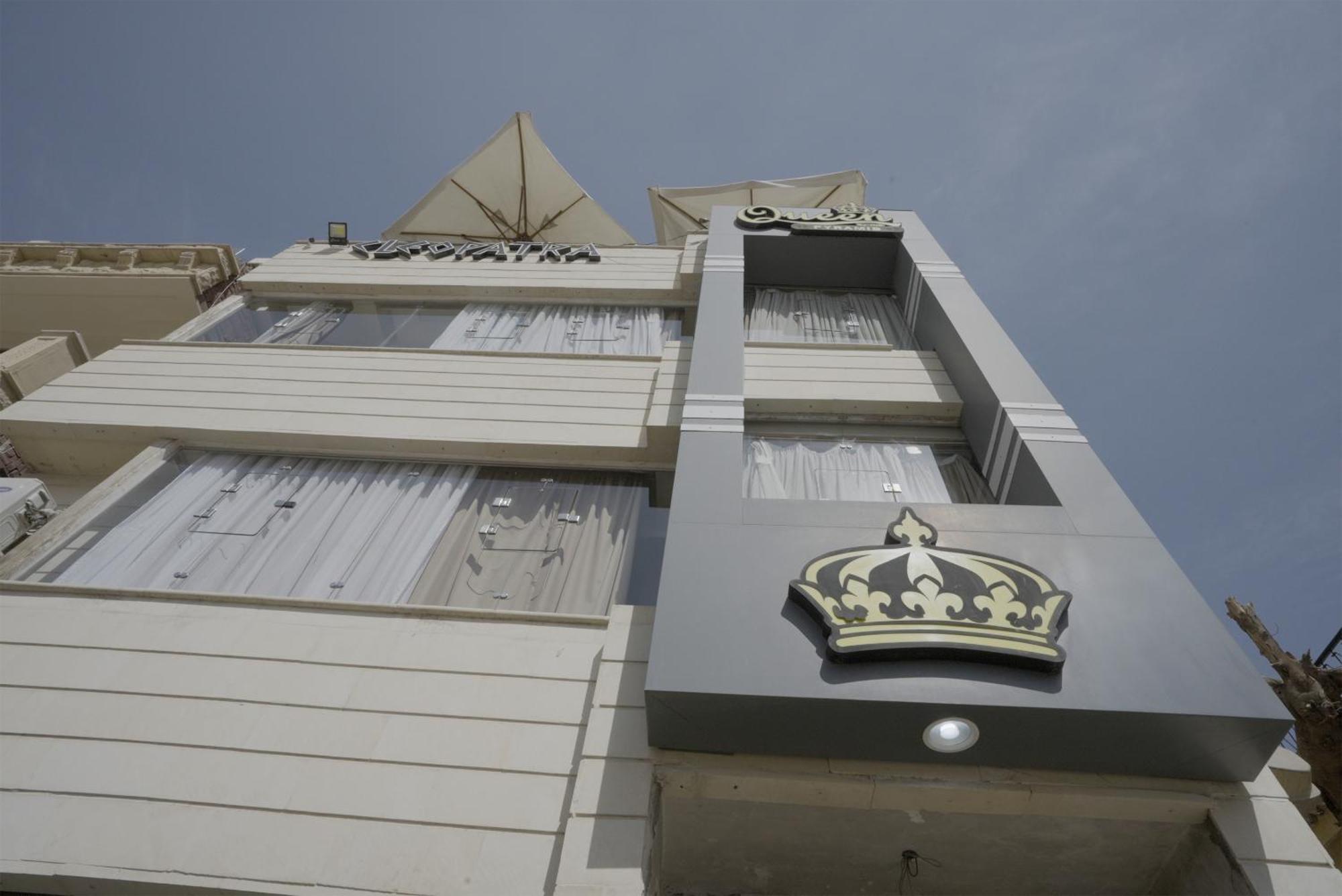 Queen Cleopatra Pyramids Hotel Cairo Exterior foto